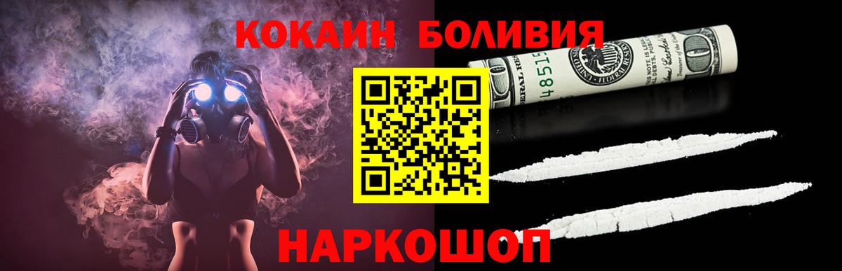 Избербаш  ГАШ  Где купить  Вход с VPN  КОКАИН  Экстази  МЕФ кристаллы  АМФ кристаллы  Бошки Шишки 