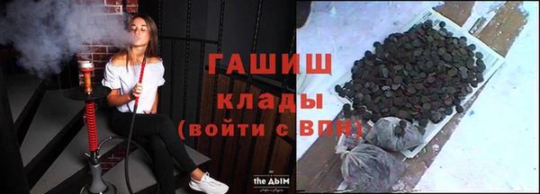 дживик Гусь-Хрустальный