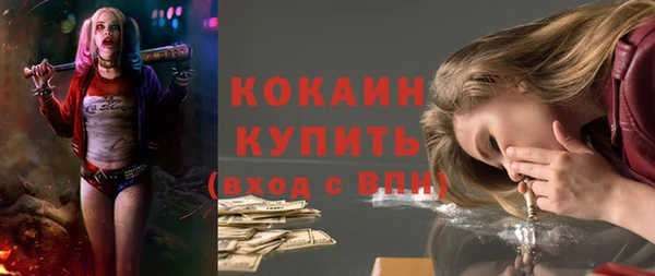 гашиш Бабаево