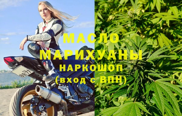 гашиш Бабаево