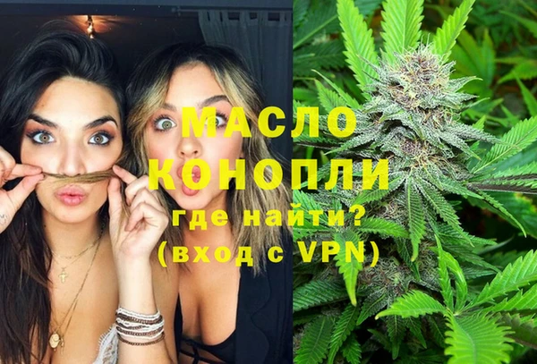гашиш Бабаево
