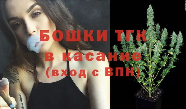 гашиш Бабаево