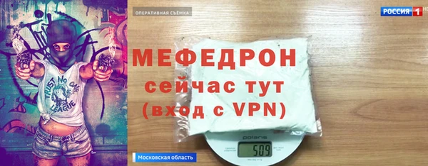 гашиш Бабаево