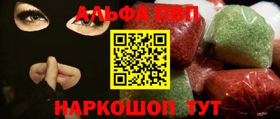 мяу мяу мука Донской