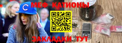 круглые Донецк