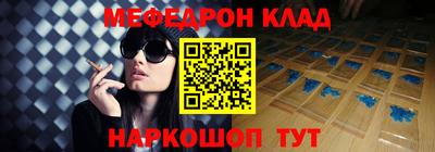 круглые Ливны