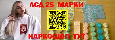 кокаин премиум Дубна