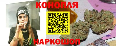 мяу мяу мука Донской