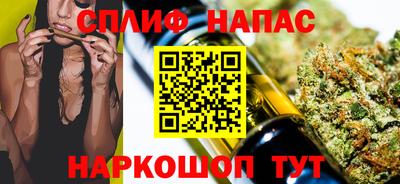 мяу мяу мука Донской