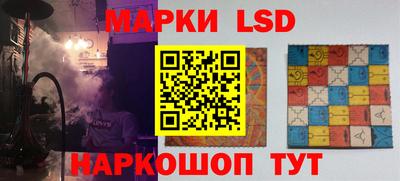 кокаин премиум Дубна