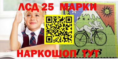 кокаин премиум Дубна