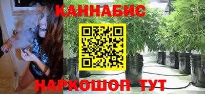 мяу мяу мука Донской