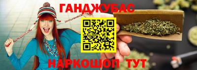 мяу мяу мука Донской