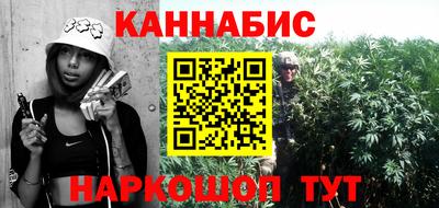 круглые Донецк