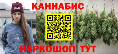 круглые Донецк