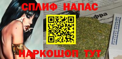 мяу мяу мука Донской