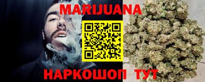 круглые Донецк