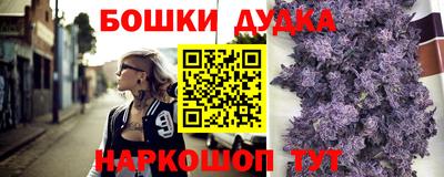 мяу мяу мука Донской