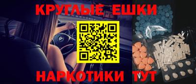 кокаин премиум Дубна