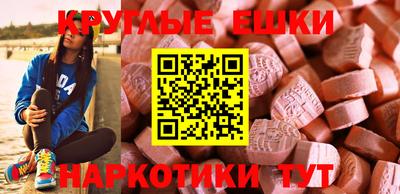 кокаин премиум Дубна