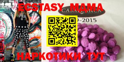 кокаин премиум Дубна