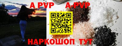 кокаин премиум Дубна