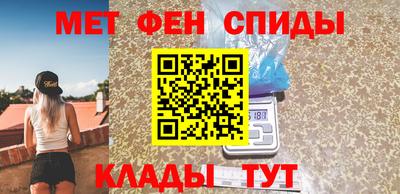 кокаин премиум Дубна