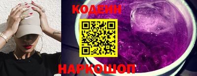 кокаин премиум Дубна