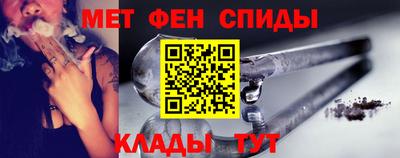 мяу мяу мука Донской