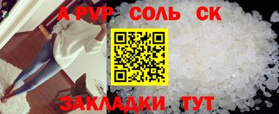 мяу мяу мука Донской