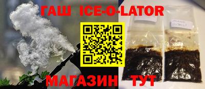кокаин премиум Дубна