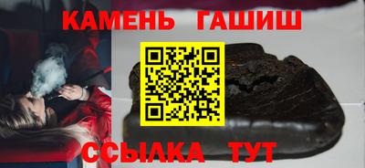 мяу мяу мука Донской