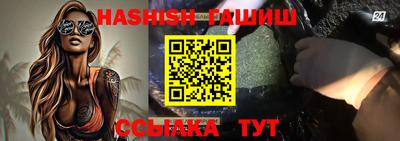 круглые Донецк