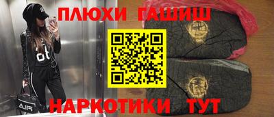 кокаин премиум Дубна