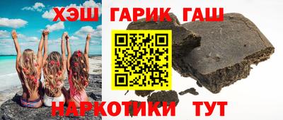 мяу мяу мука Донской