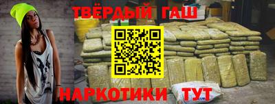 круглые Донецк