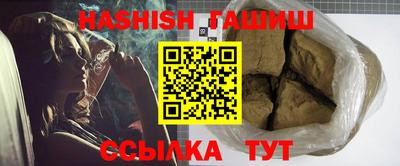 круглые Донецк