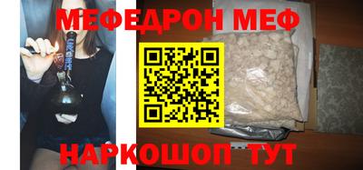 кокаин премиум Дубна