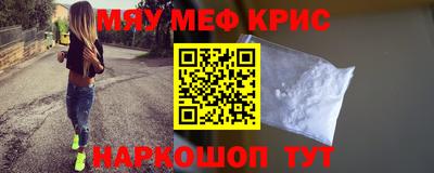 кокаин премиум Дубна