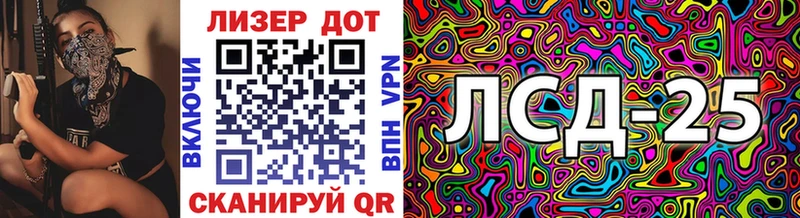Марки NBOMe 1,8мг  Избербаш 